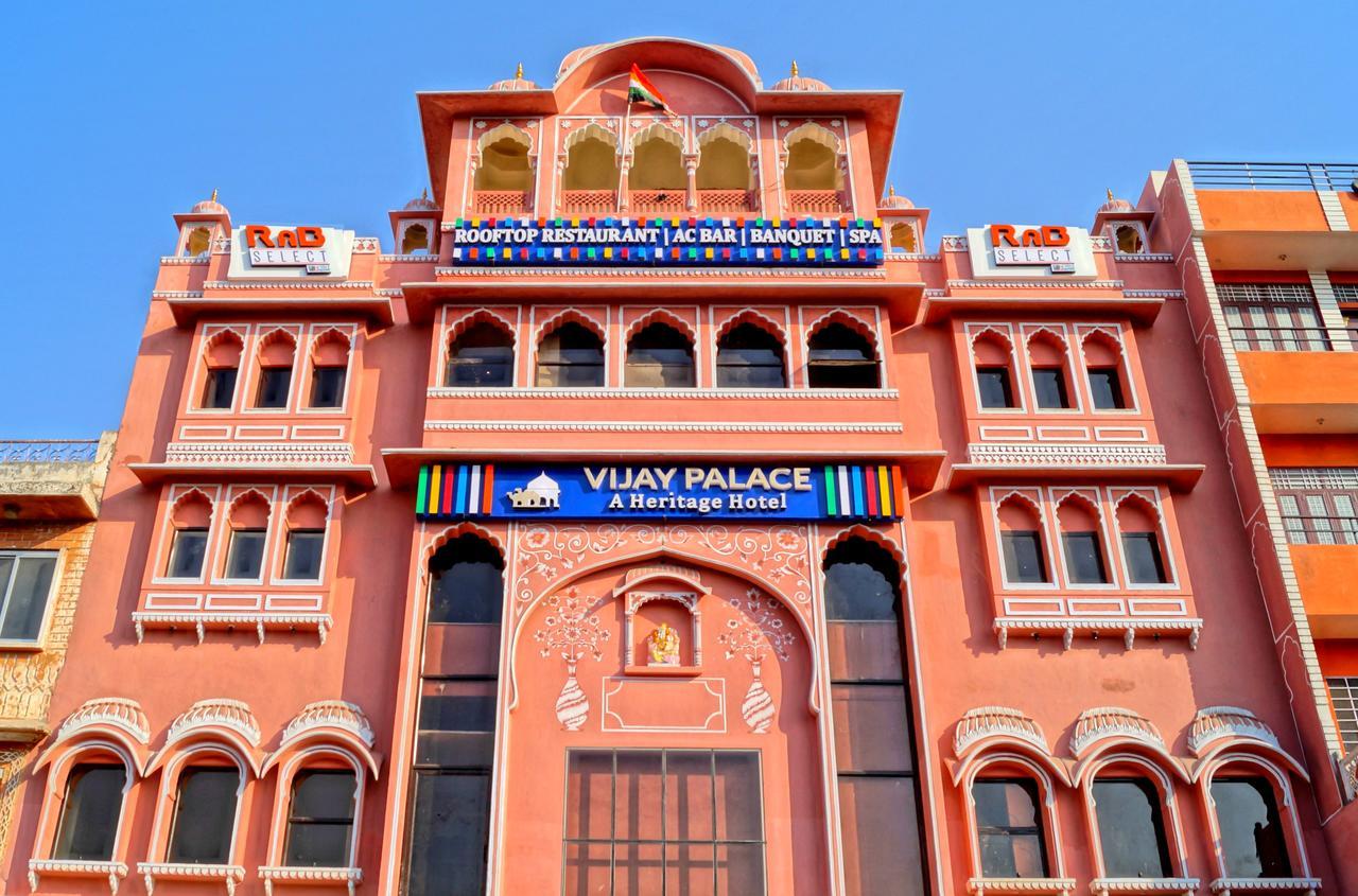 Rnb Select Vijay Palace Divisione di Divisione di Jaipur Esterno foto