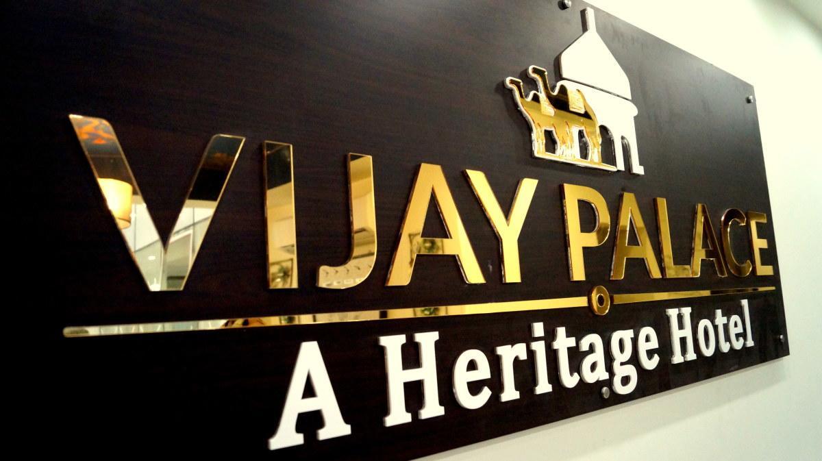 Rnb Select Vijay Palace Divisione di Divisione di Jaipur Esterno foto