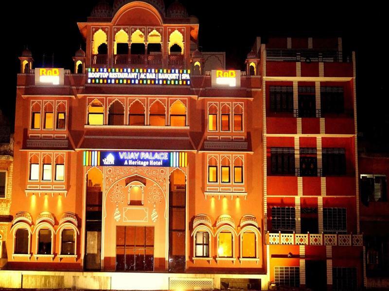 Rnb Select Vijay Palace Divisione di Divisione di Jaipur Esterno foto